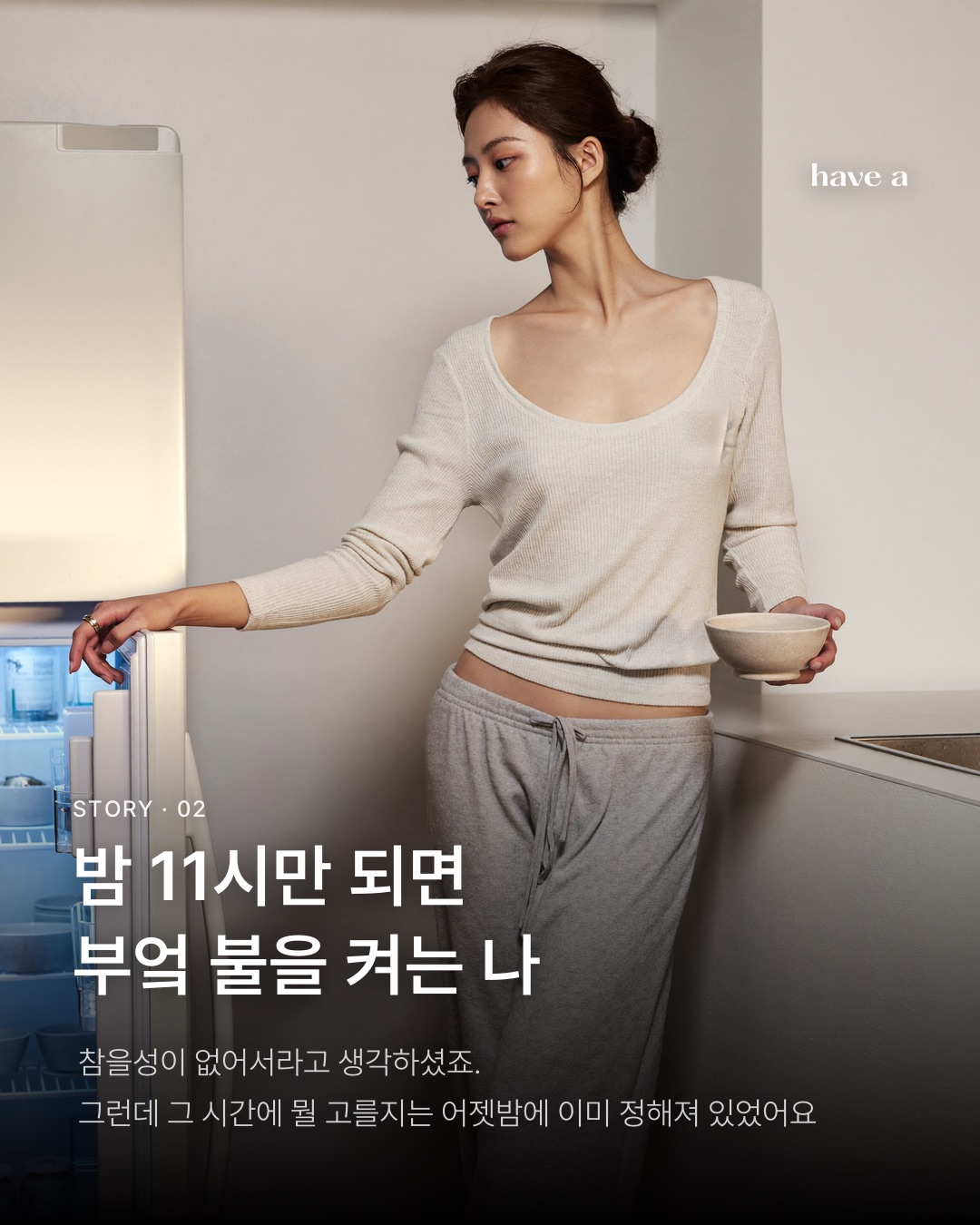 MAGAZINE 이미지 2
