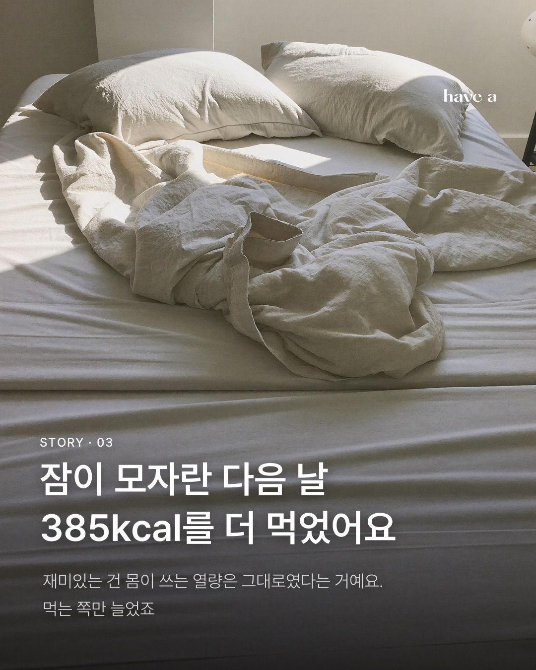 MAGAZINE 이미지 3