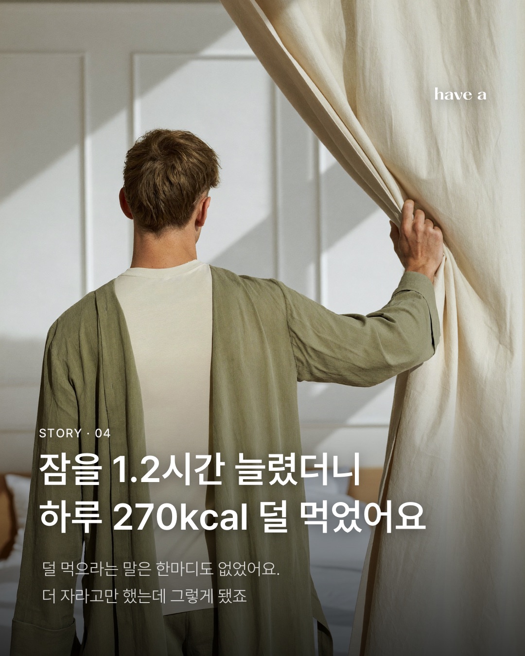 MAGAZINE 이미지 4