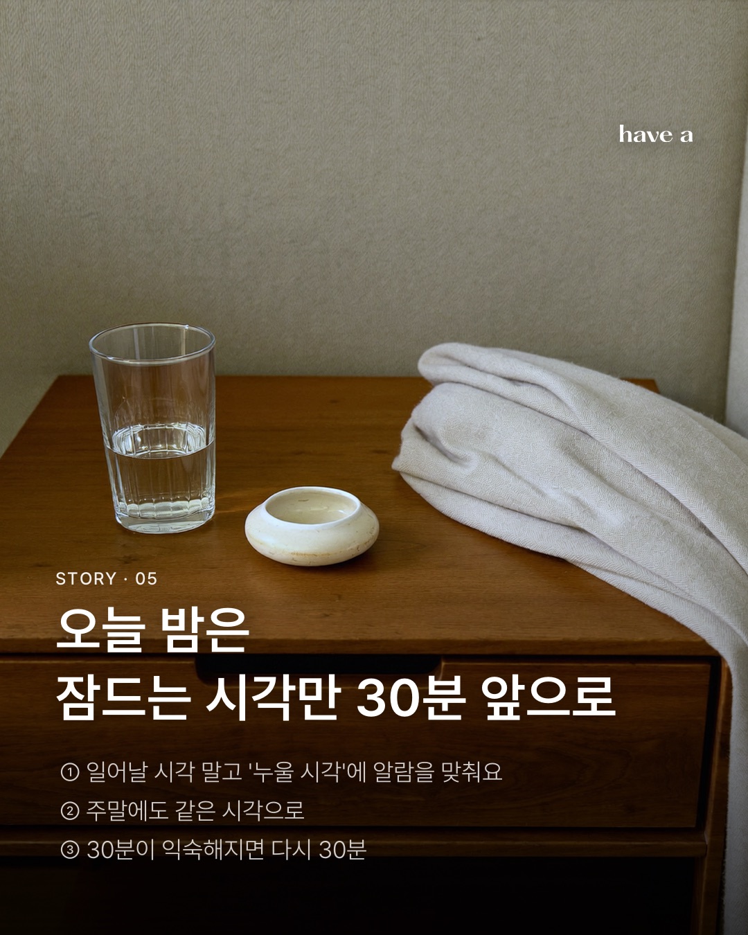 MAGAZINE 이미지 5