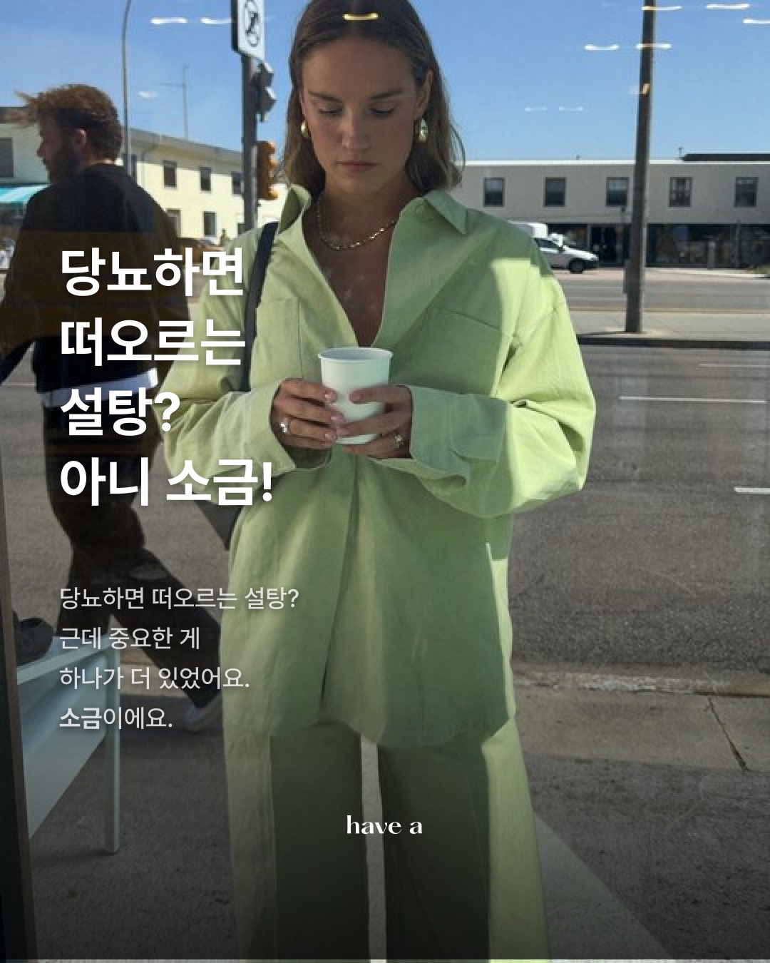 MAGAZINE 이미지 2