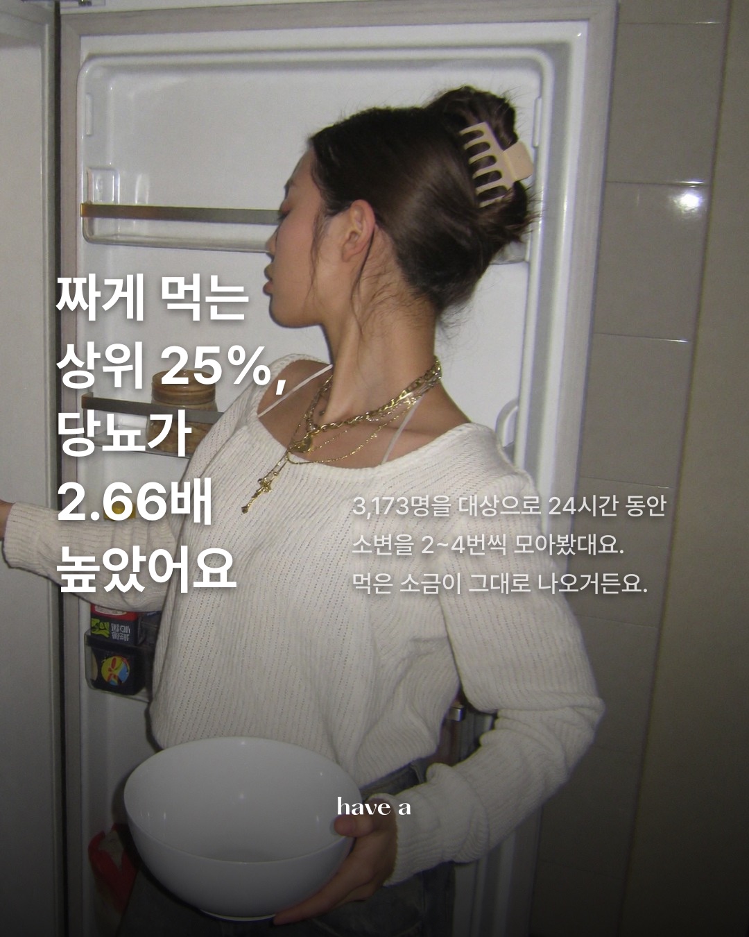 MAGAZINE 이미지 3