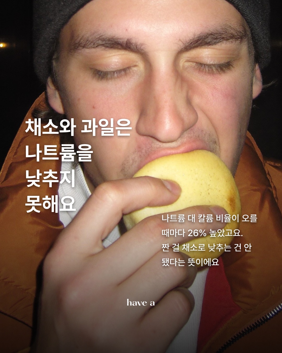 MAGAZINE 이미지 4