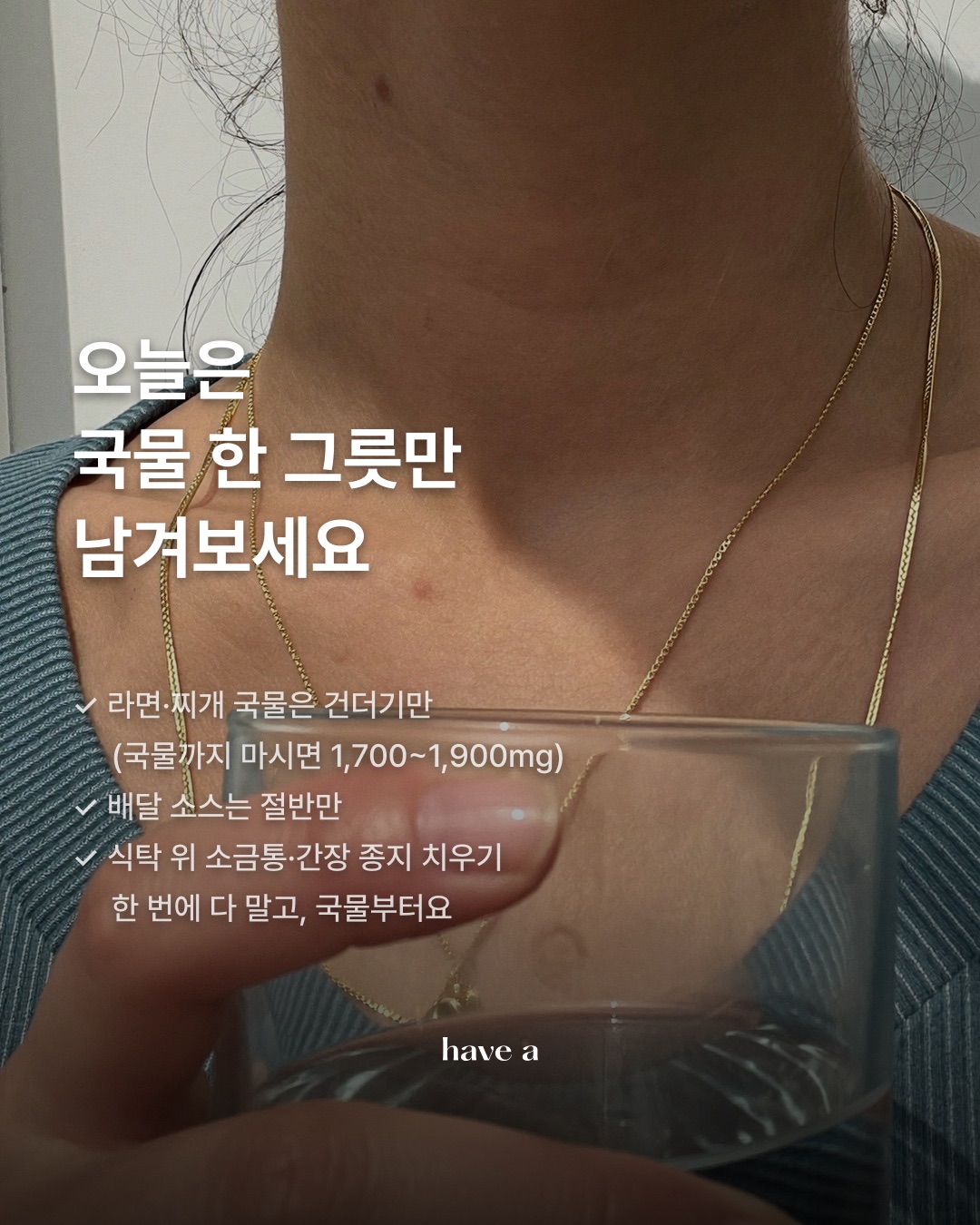 MAGAZINE 이미지 5