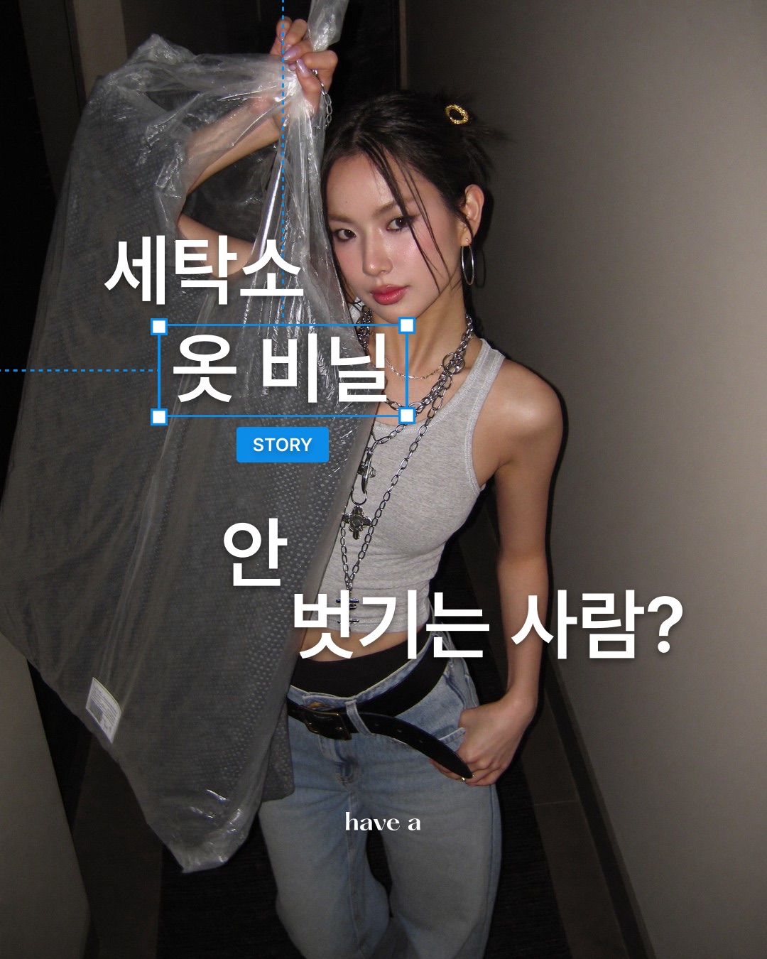 MAGAZINE 이미지 1