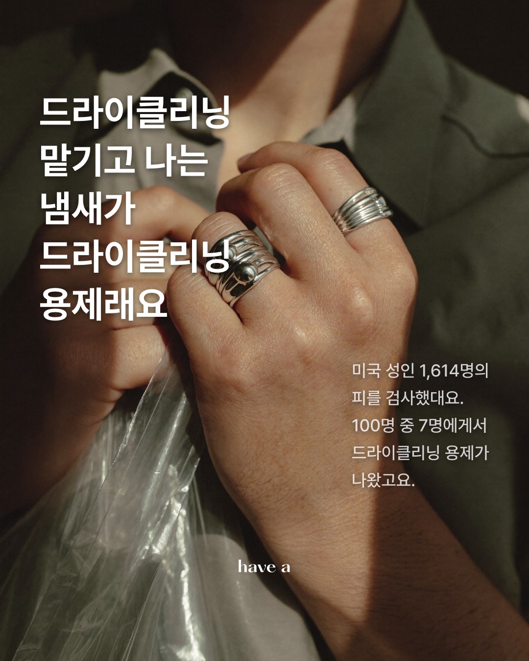 MAGAZINE 이미지 2