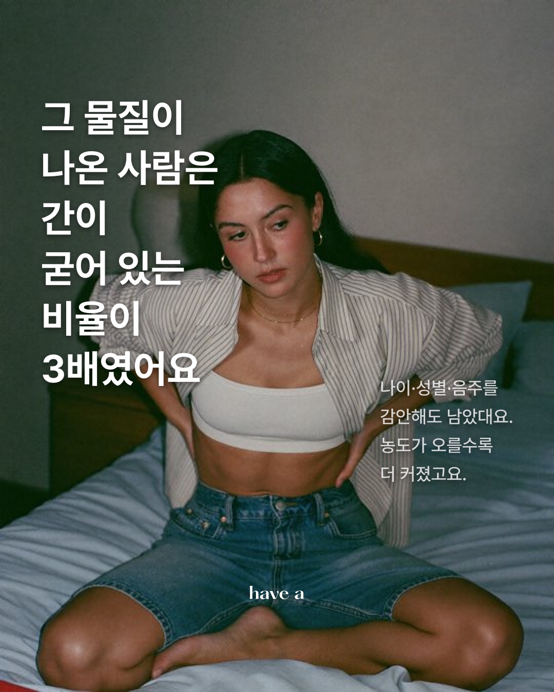 MAGAZINE 이미지 3