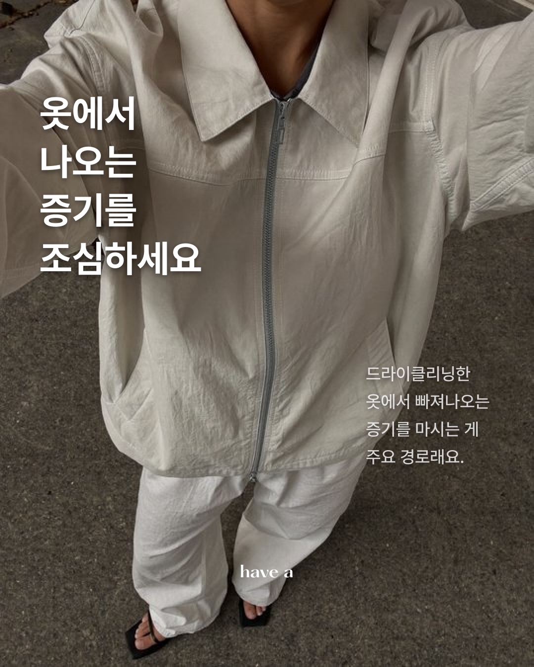 MAGAZINE 이미지 4