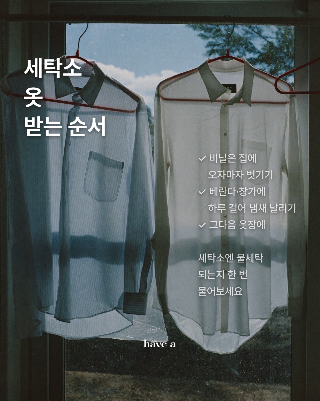 MAGAZINE 이미지 5