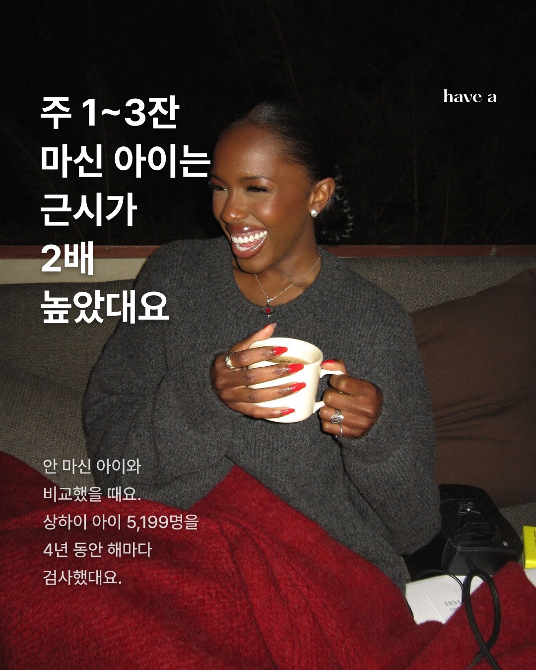 MAGAZINE 이미지 2
