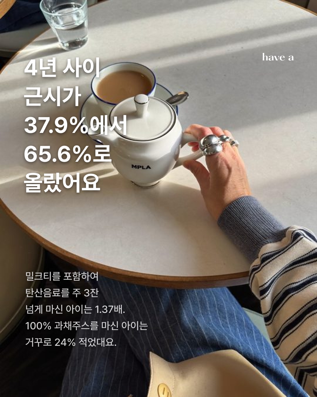 MAGAZINE 이미지 3