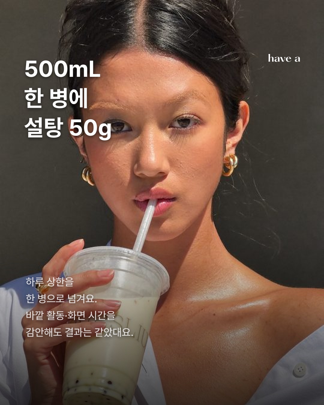 MAGAZINE 이미지 4
