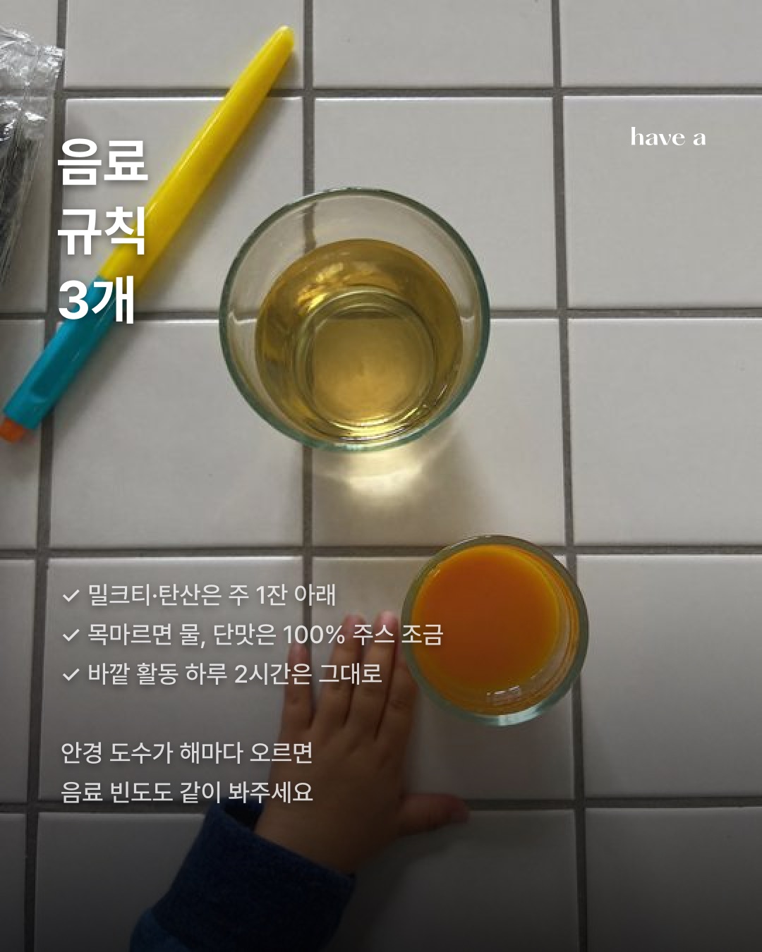 MAGAZINE 이미지 5