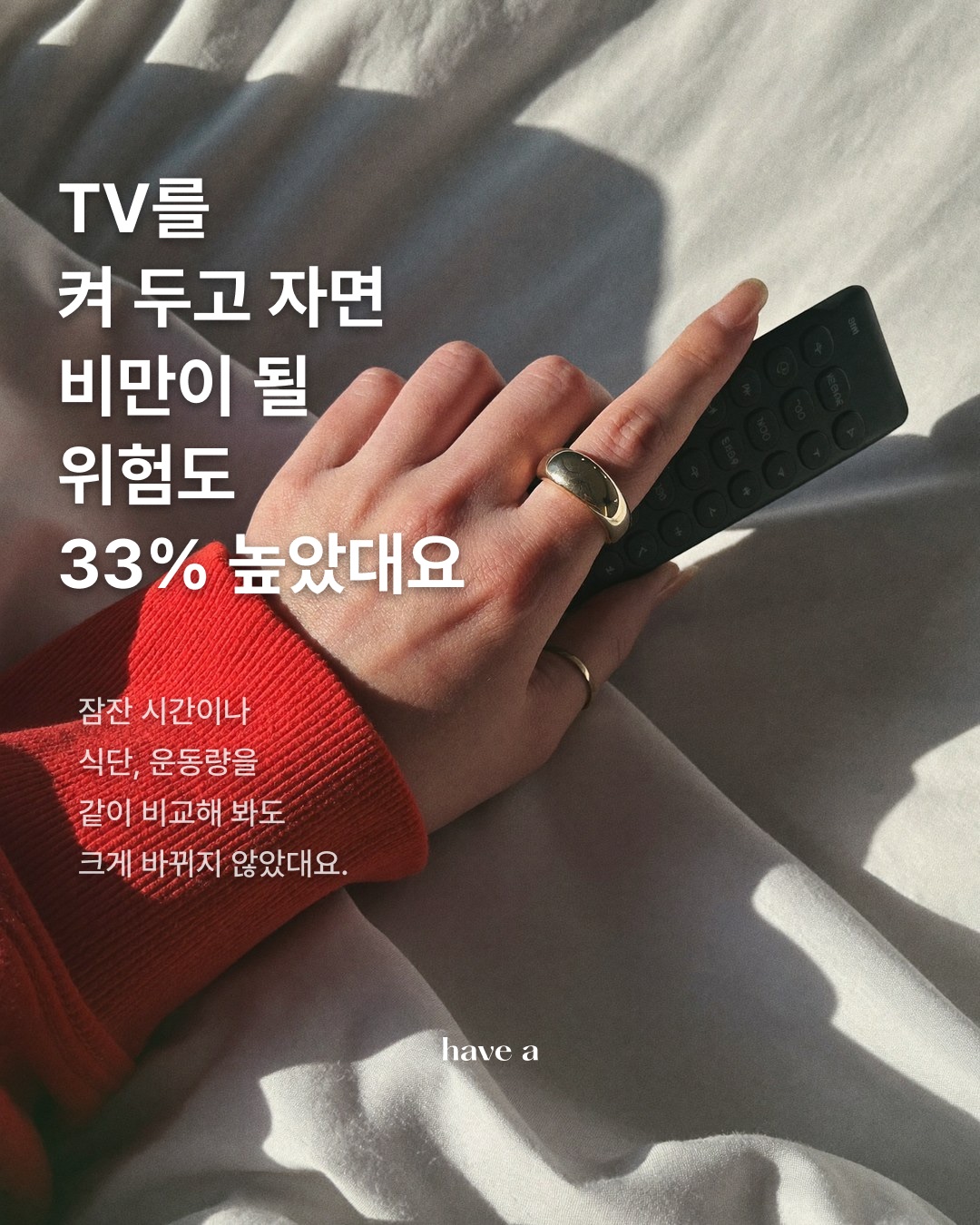 STORY 이미지 4
