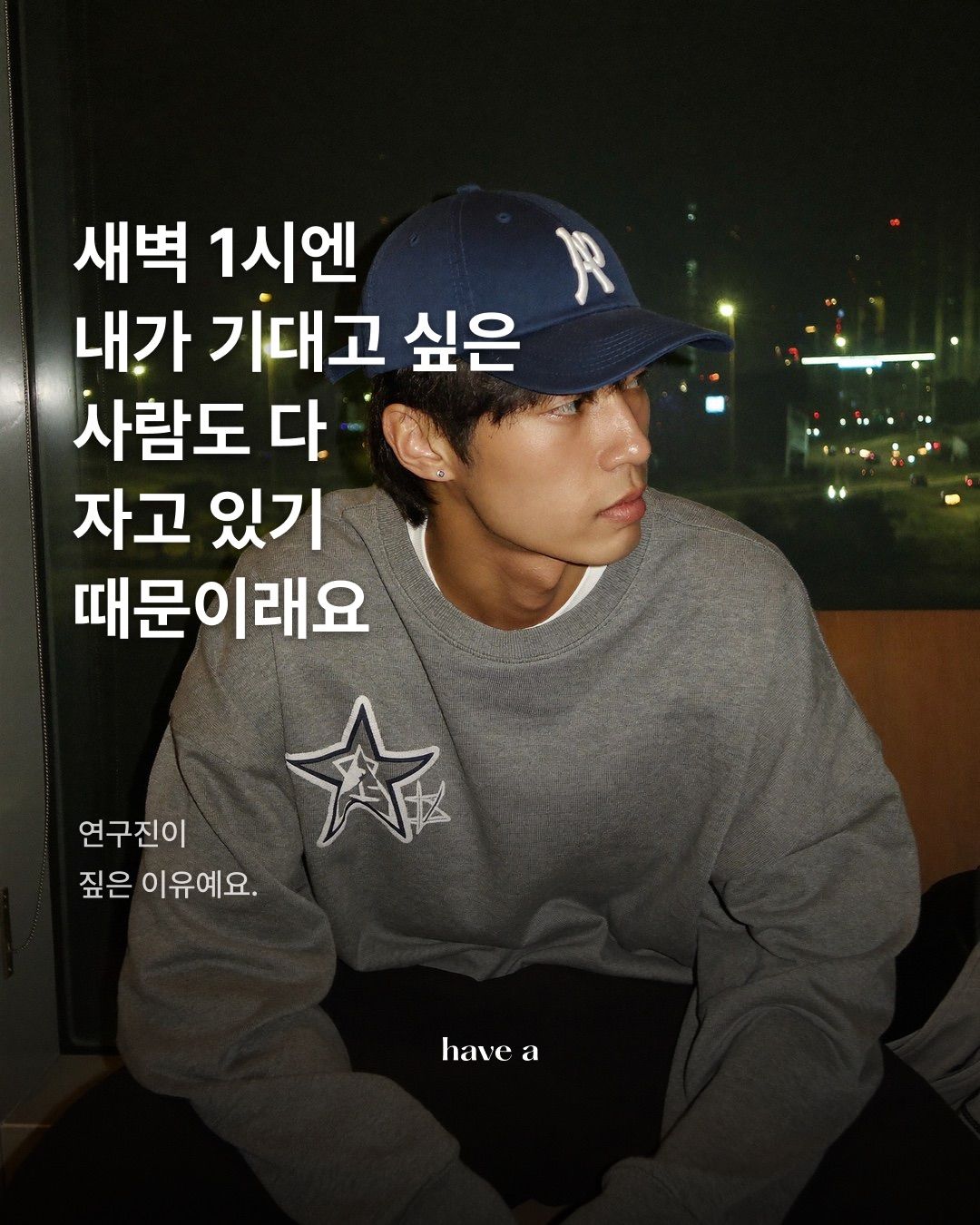 STORY 이미지 4