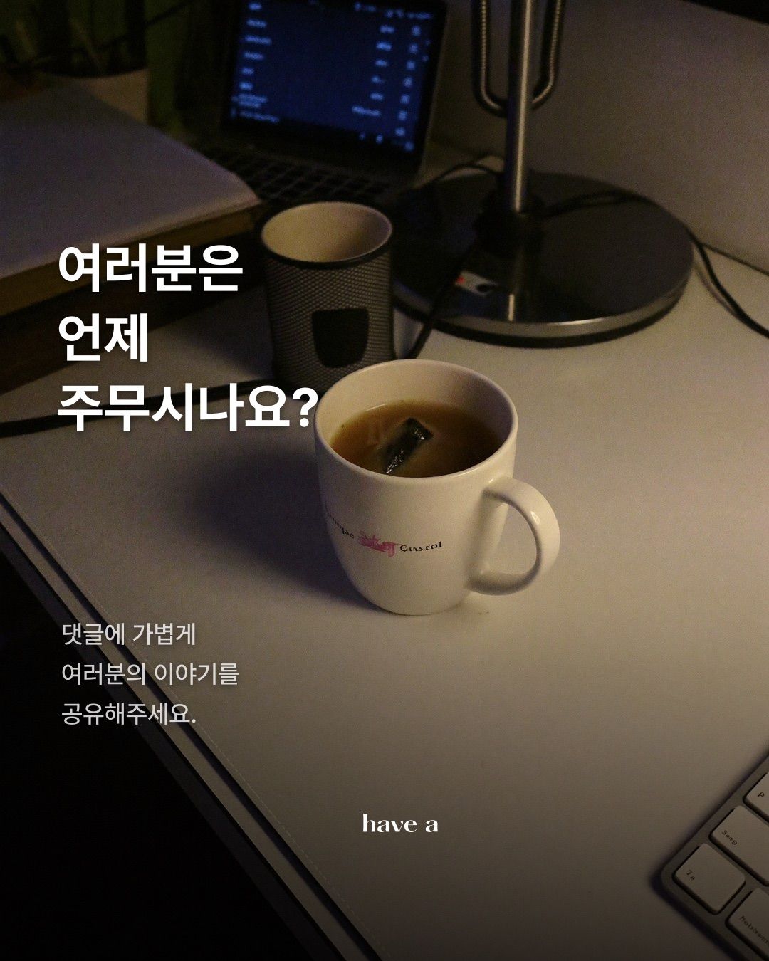STORY 이미지 5