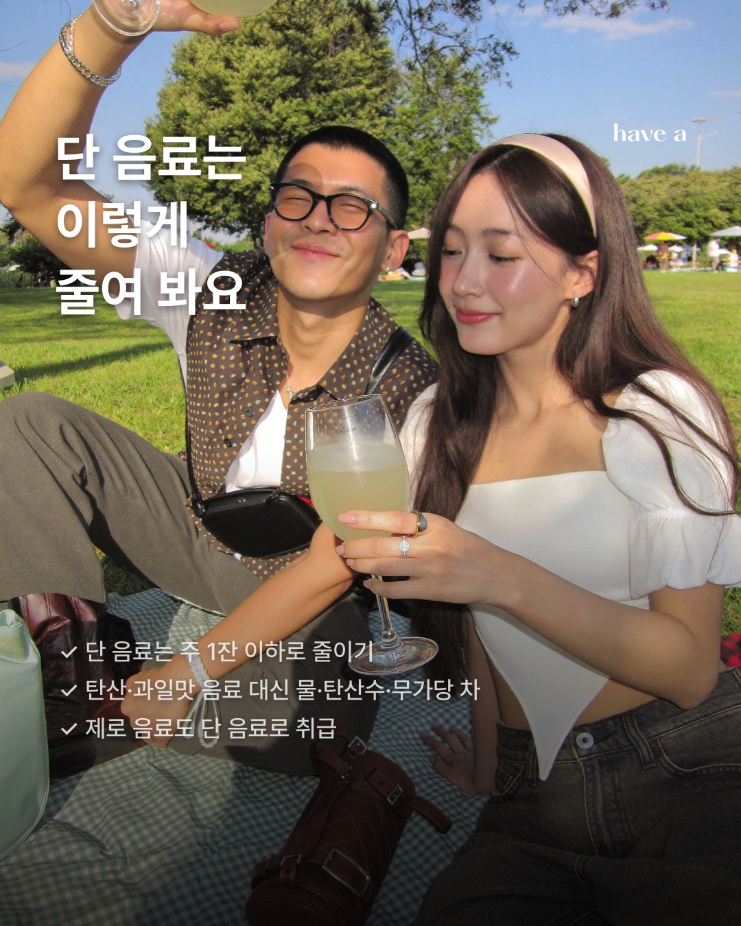 STORY 이미지 5