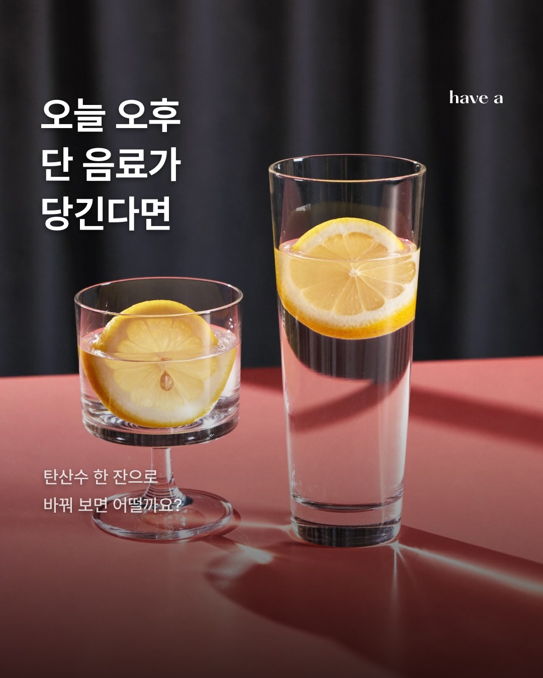 STORY 이미지 6