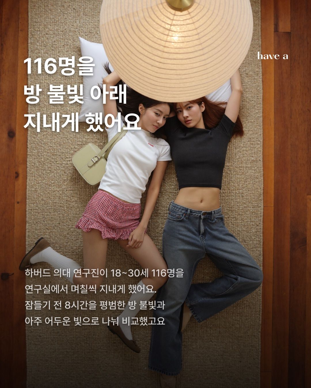 STORY 이미지 3