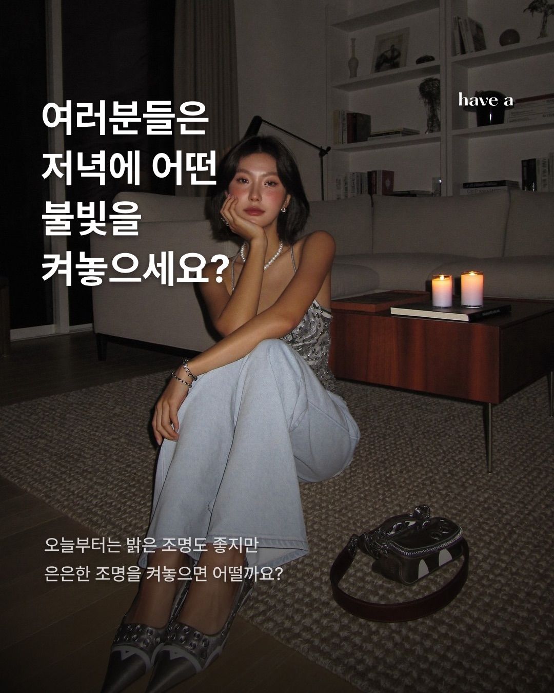 STORY 이미지 7