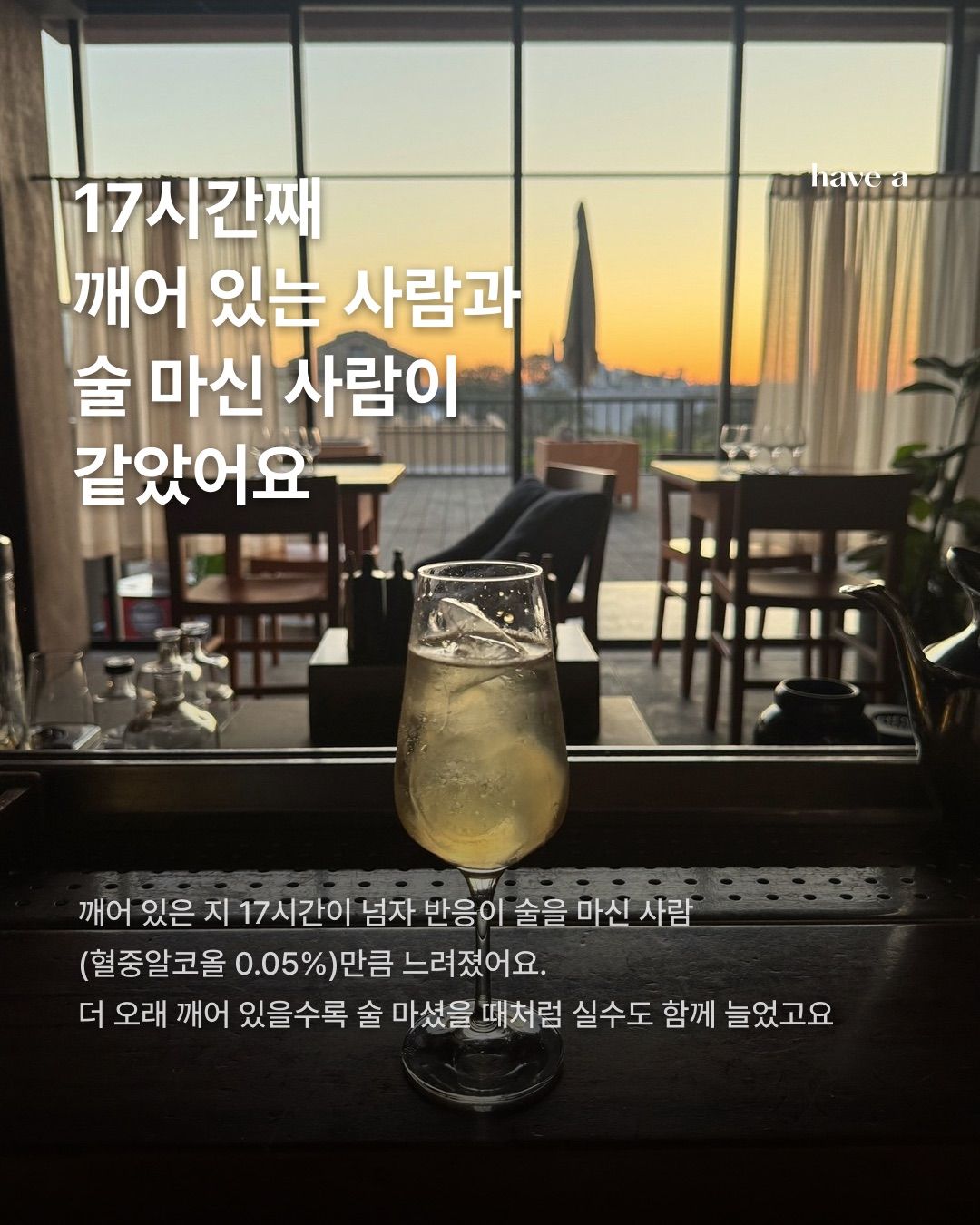 STORY 이미지 3