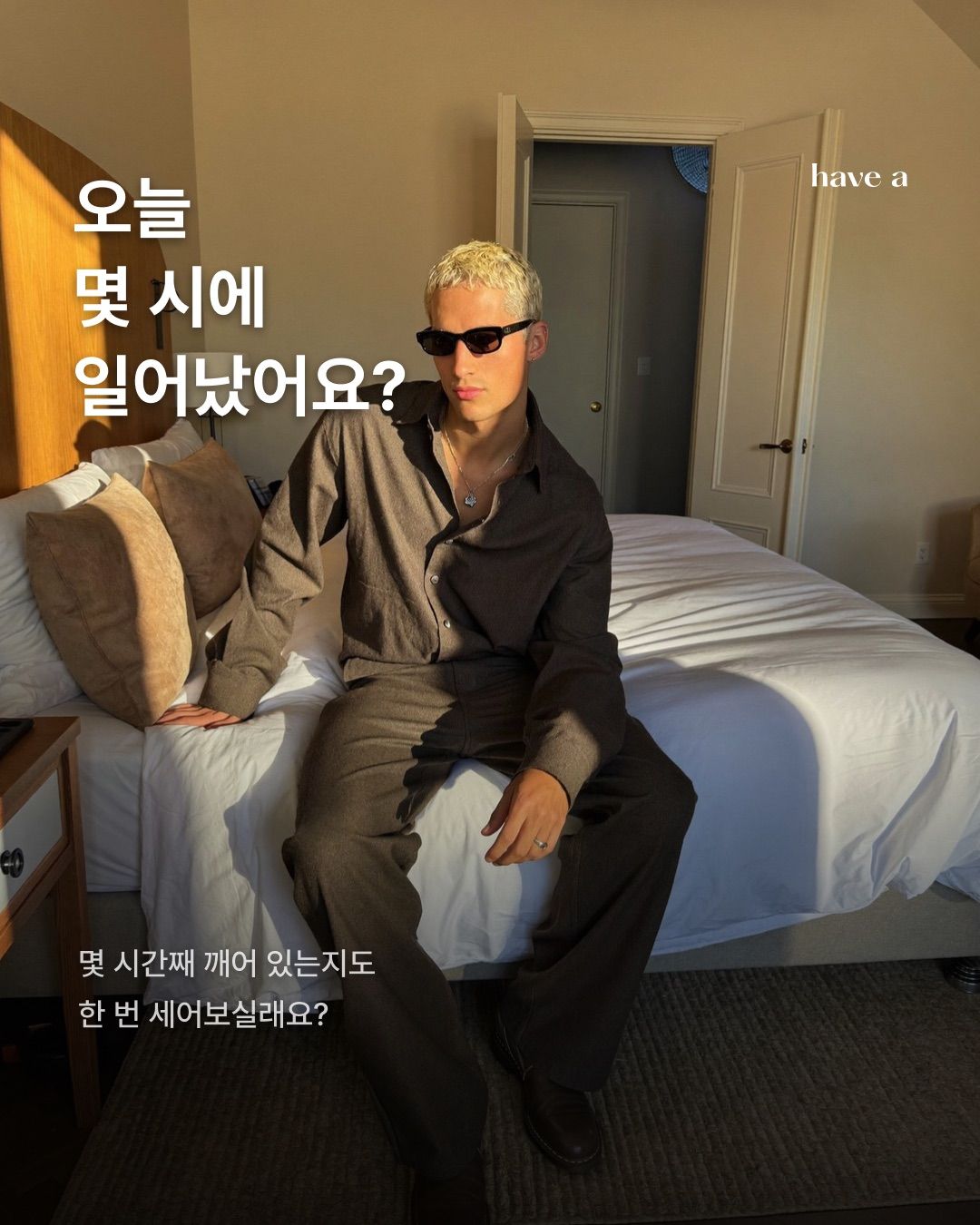STORY 이미지 5