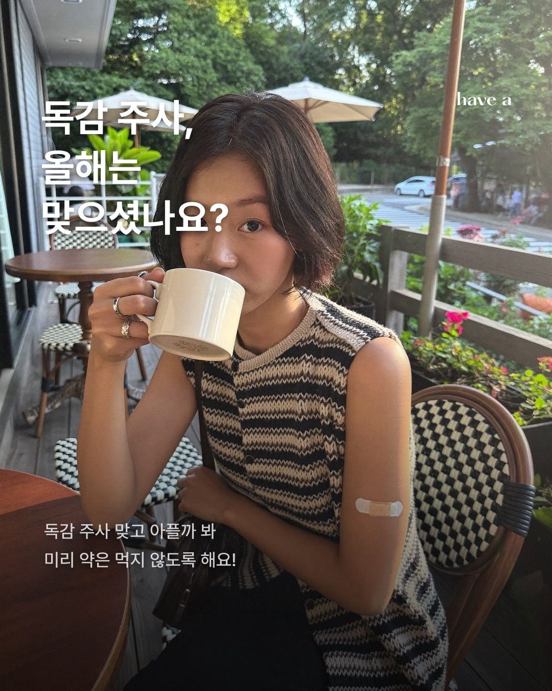STORY 이미지 5